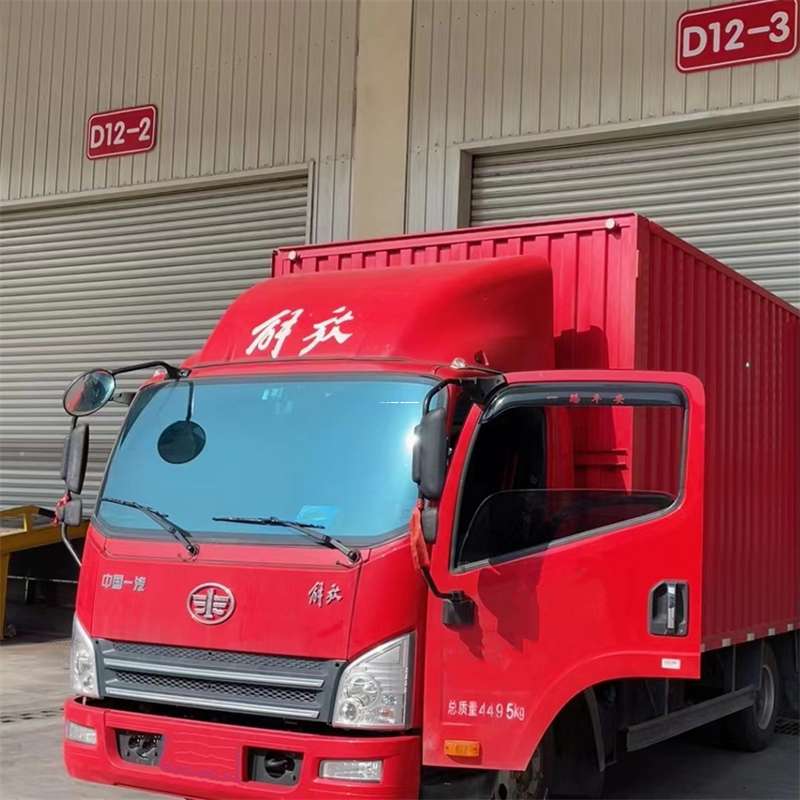 湖北襄阳枣阳到安徽物流公司——专业货运，安心送达（到安徽的物流公司）