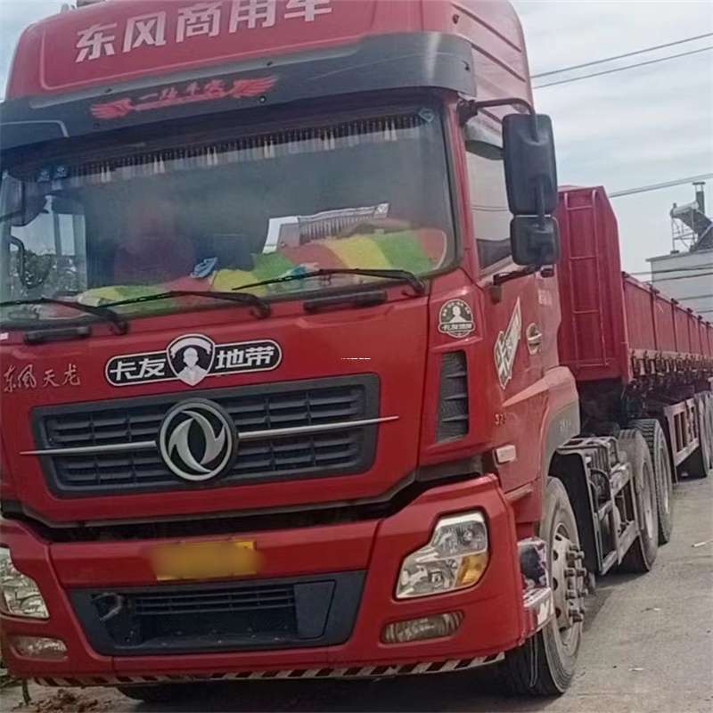 湖北襄阳枣阳到丽水物流公司——一站式服务，让货运更轻松